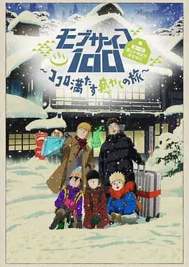 狠狠色综合一区二区